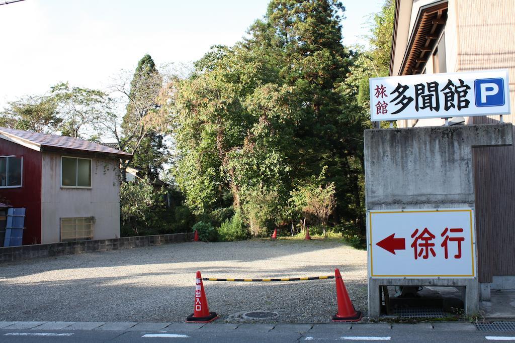 Tamonkan Tsuruoka Exterior foto