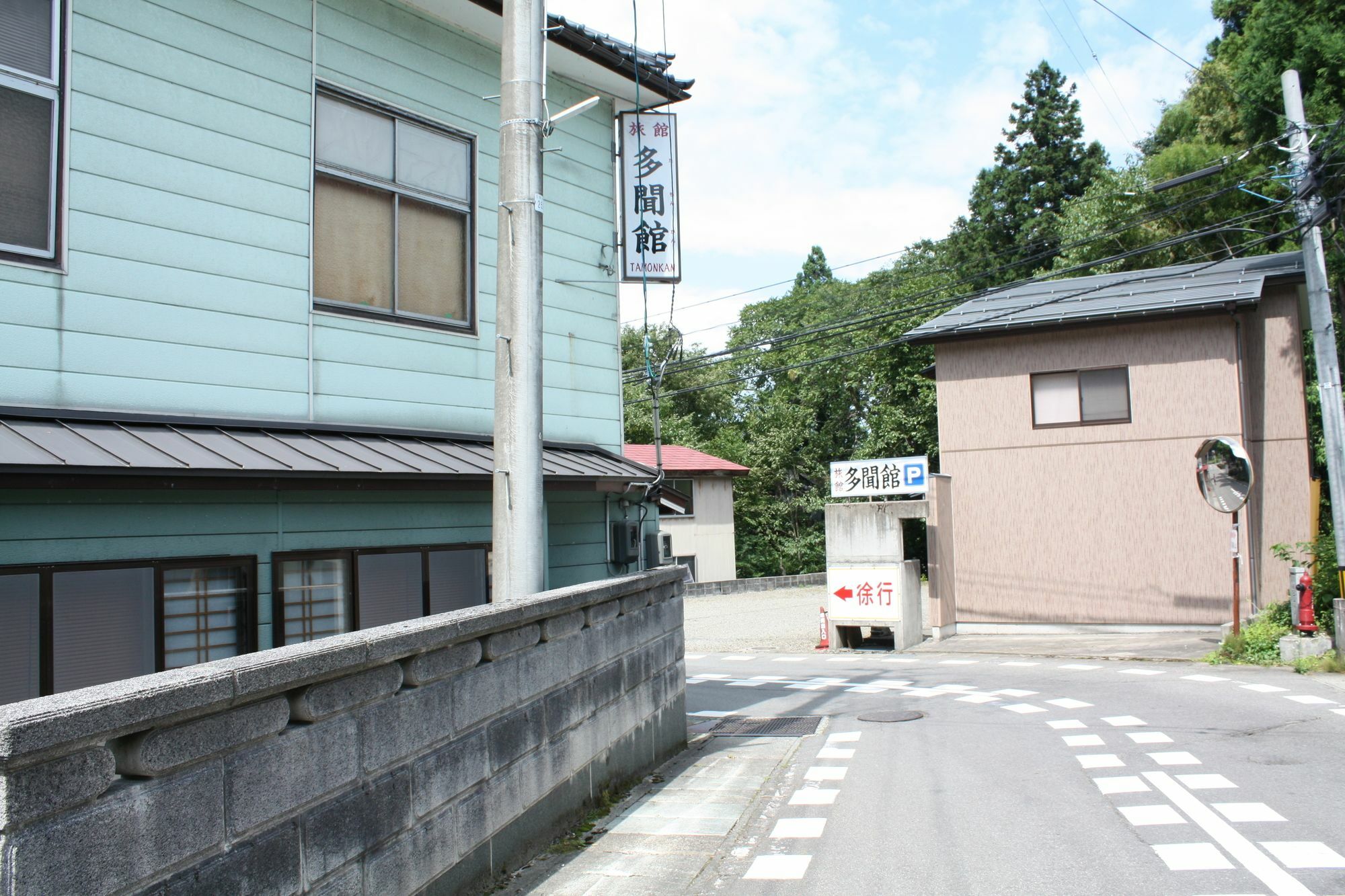 Tamonkan Tsuruoka Exterior foto